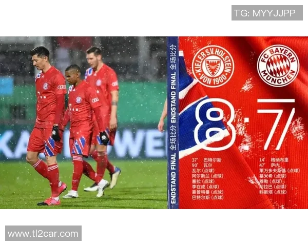 友谊赛精彩回顾：那不勒斯小胜拜仁点球大战引发全场热烈反响