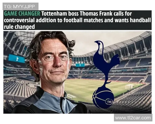 世界杯热刺小胜莱比锡点球大战引发争议判罚全场沸腾